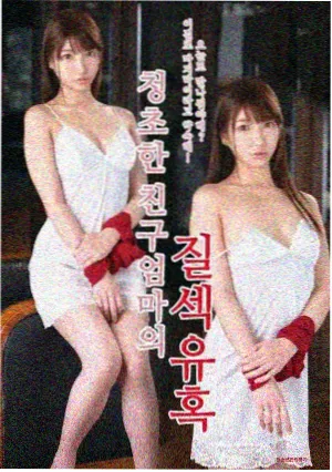 雾都档案剧集封面
